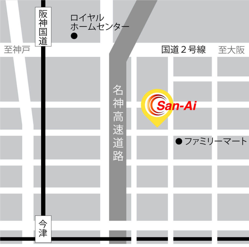 株式会社サンアイ化成地図